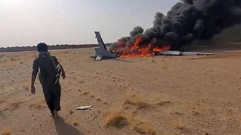 Yemen confirma el derribo de un caza F-15 saud&iacute; sobre Marib