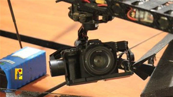dron militar israeli capturado