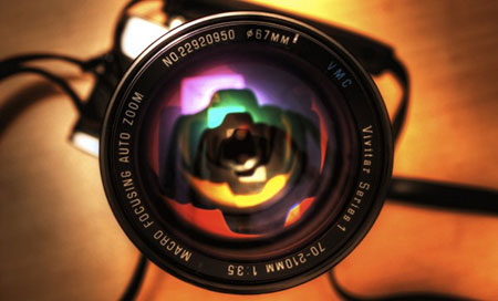 la camara 2D